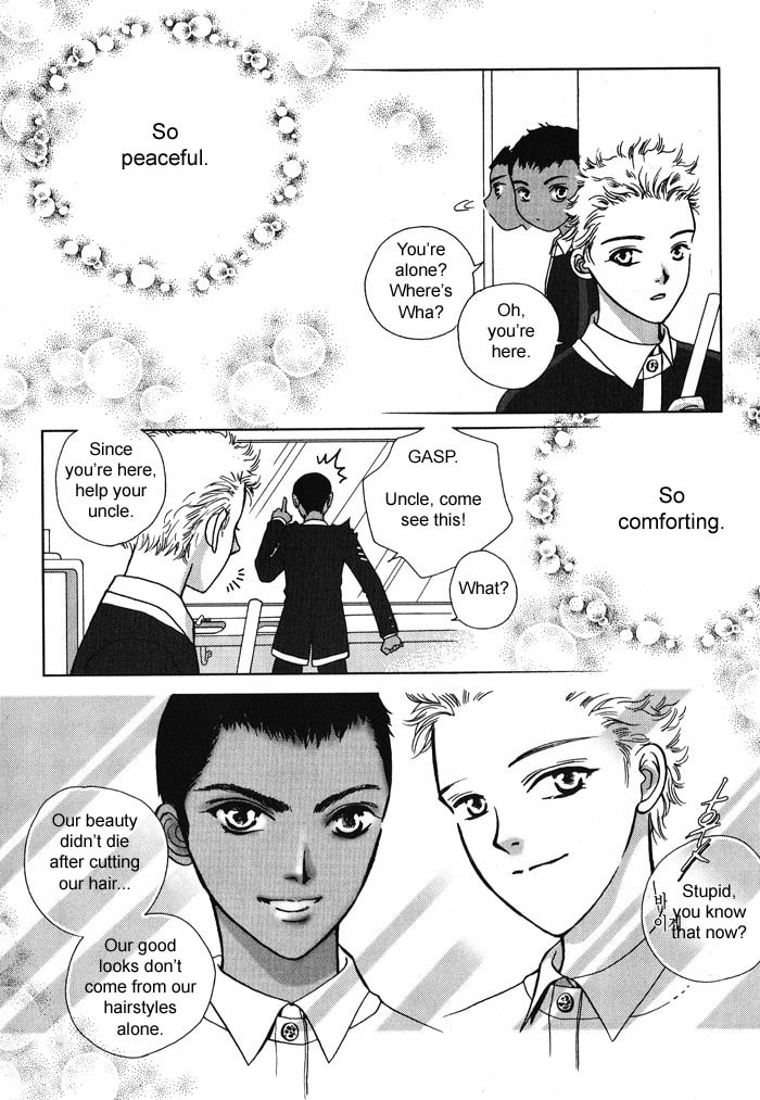 Read Shiwhamong chapter 2 image 47 on Lezhin