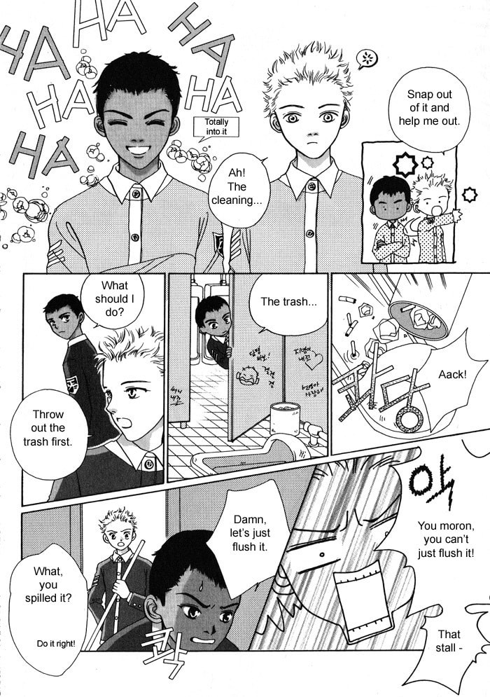 Read Shiwhamong chapter 2 image 50 on Lezhin