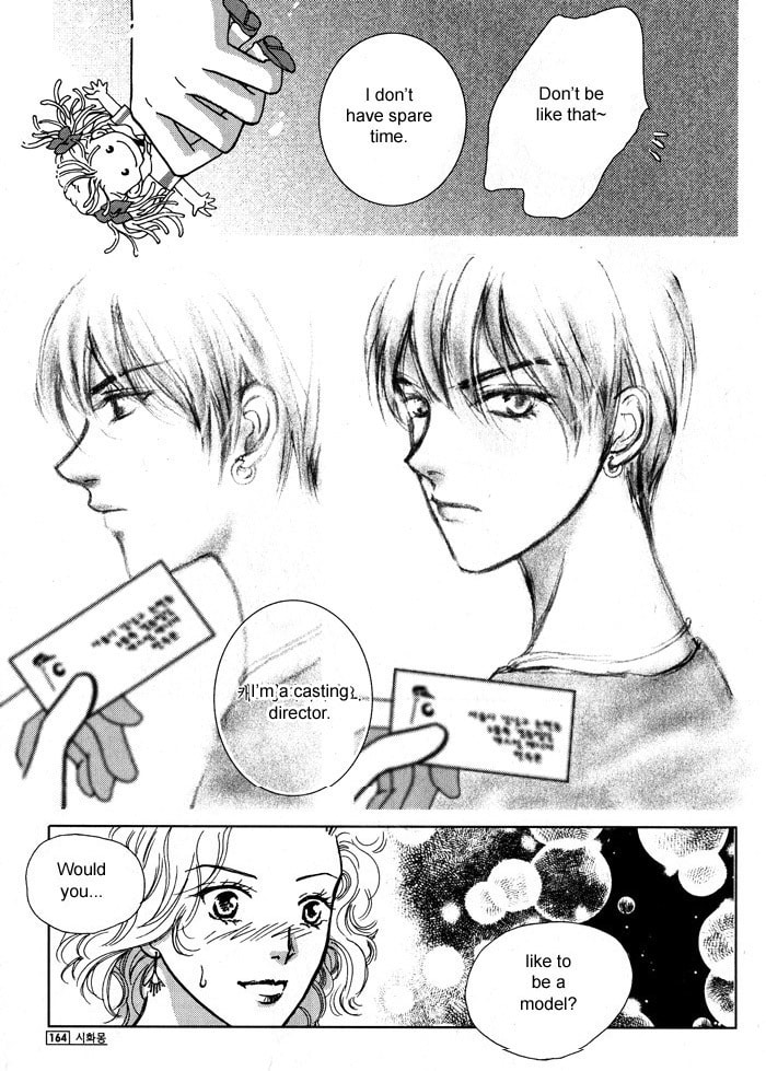 Read Shiwhamong chapter 2 image 57 on Lezhin