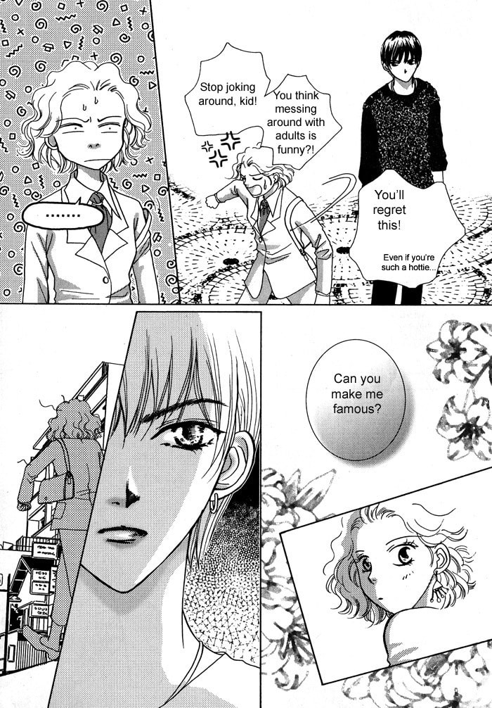 Read Shiwhamong chapter 2 image 61 on Lezhin