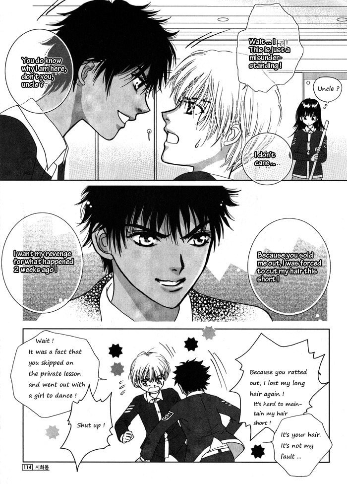 Read Shiwhamong chapter 2 image 7 on Lezhin