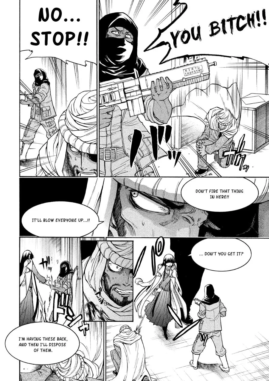 Read Shizuru