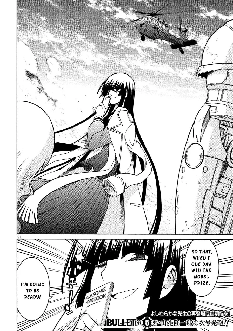 Read Shizuru