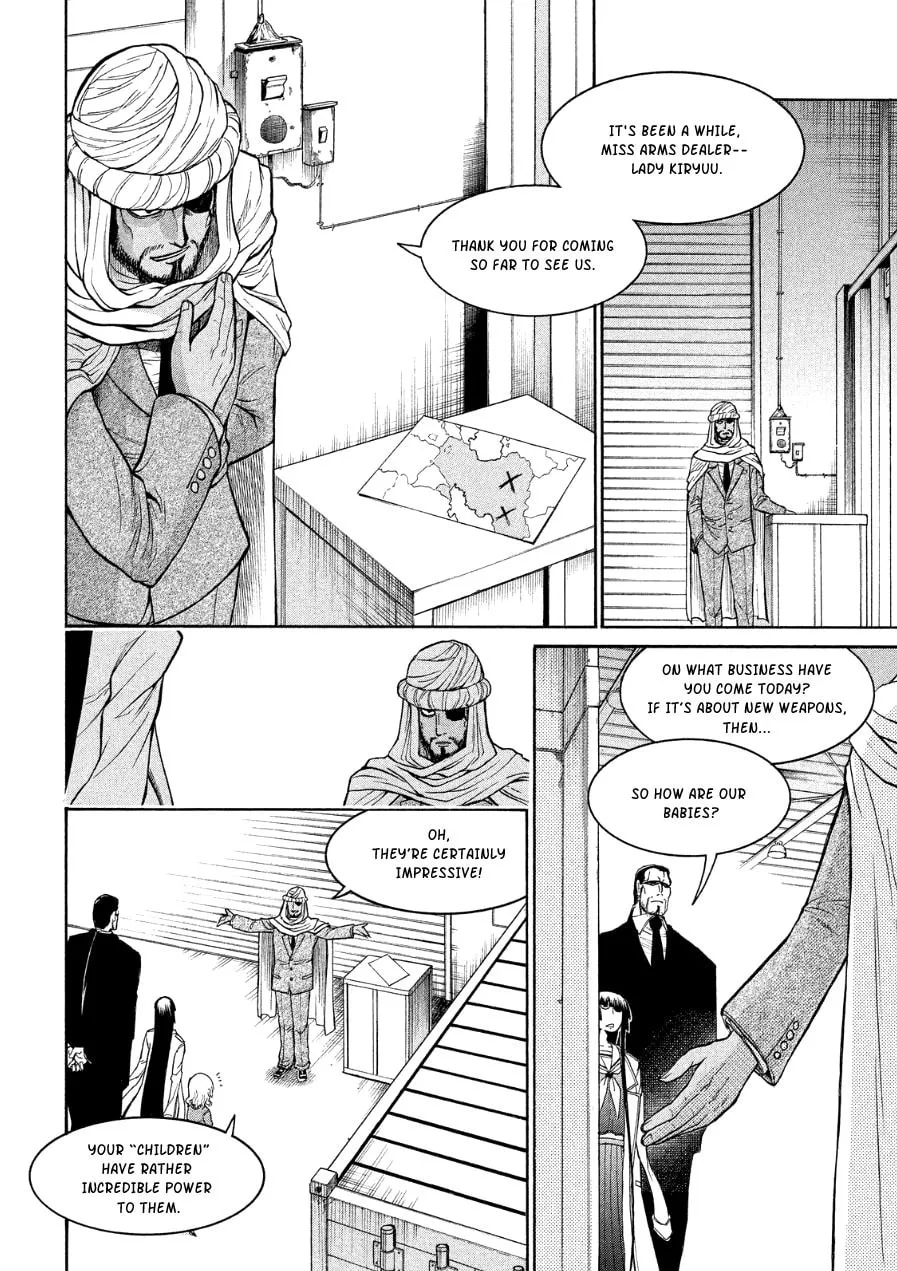Read Shizuru