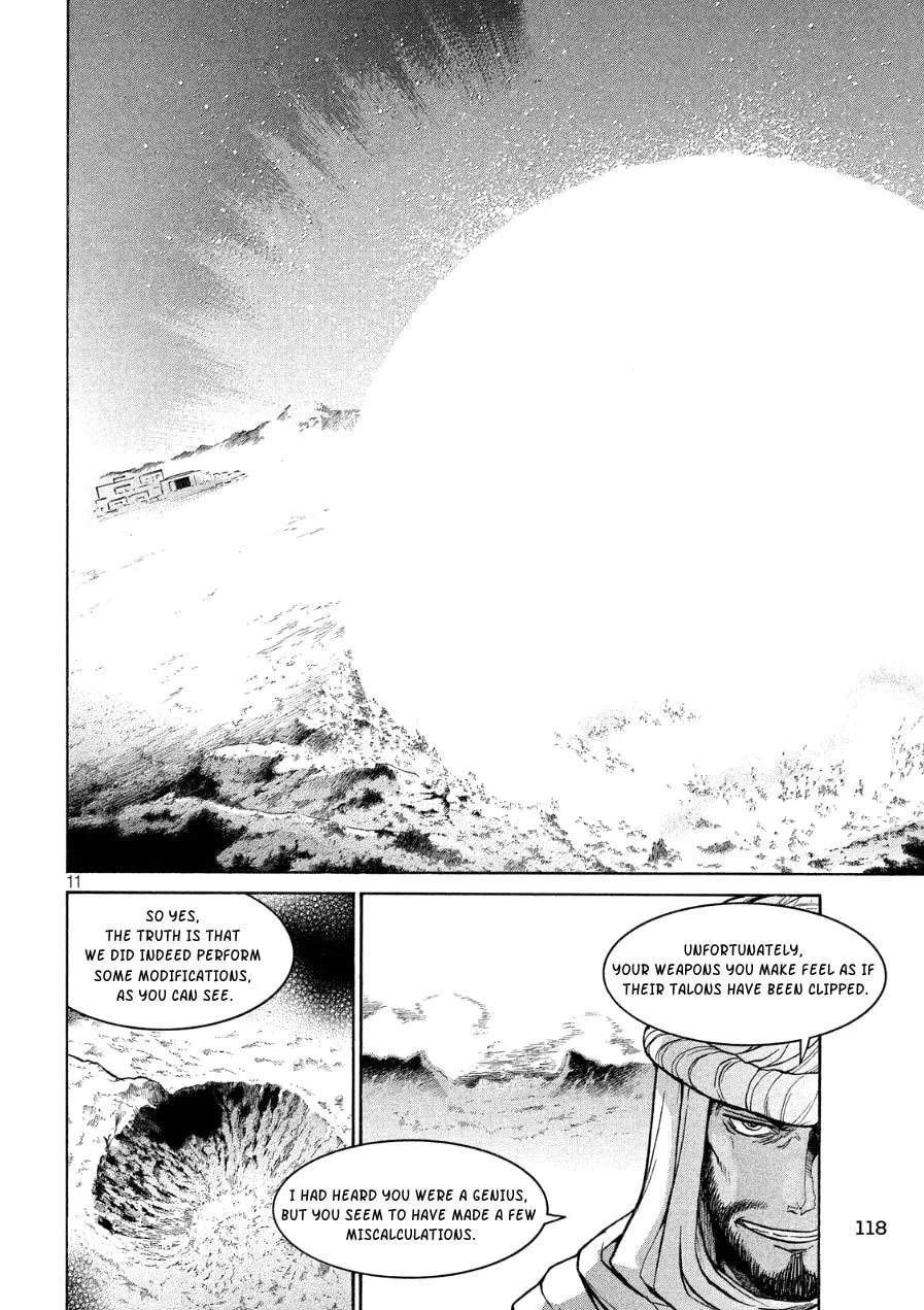 Read Shizuru