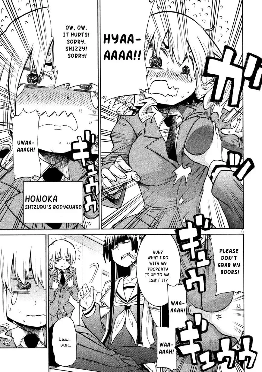 Read Shizuru