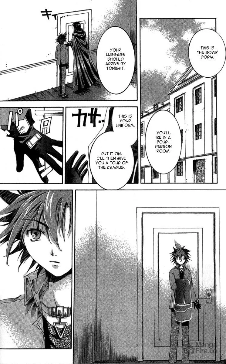 Sho Sho Rika Chapter 1 page 12 - 