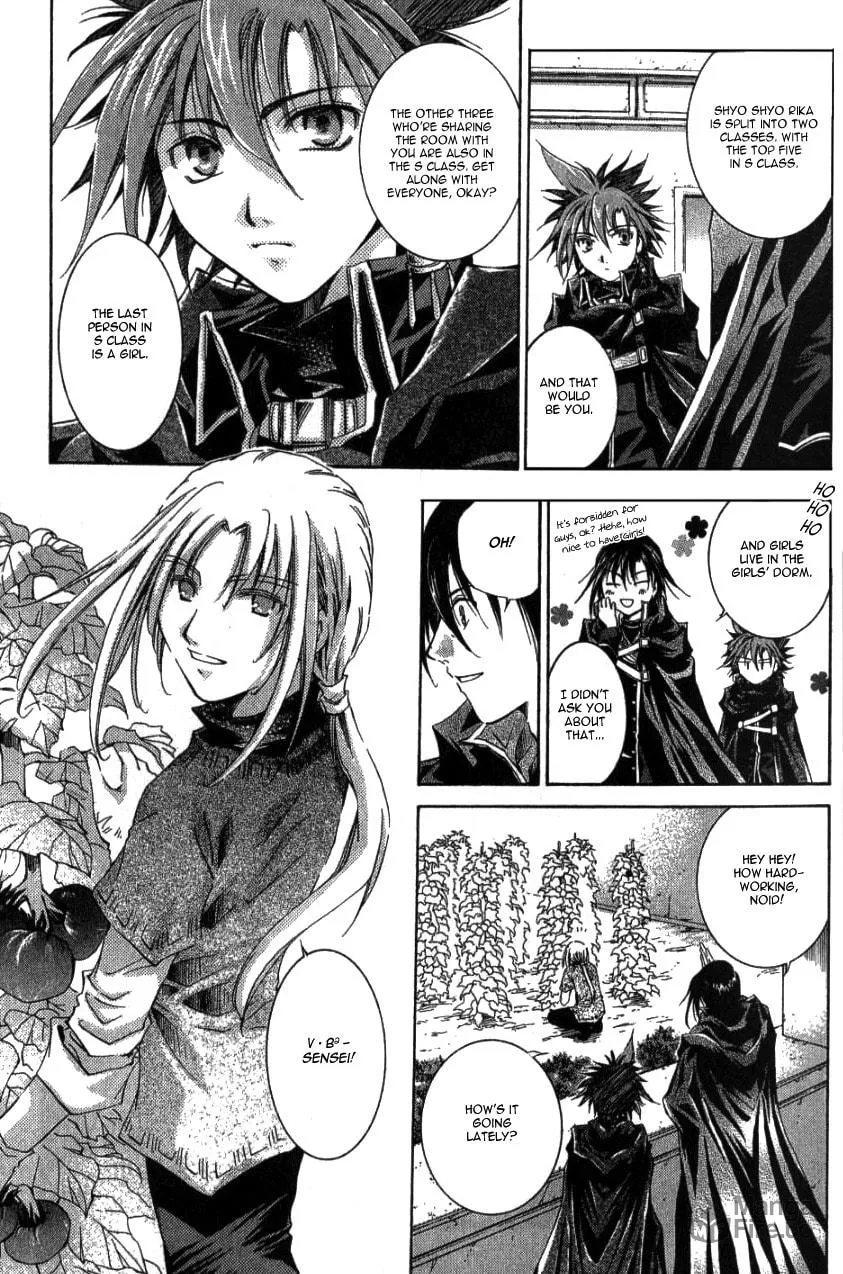 Sho Sho Rika Chapter 1 page 15 - 