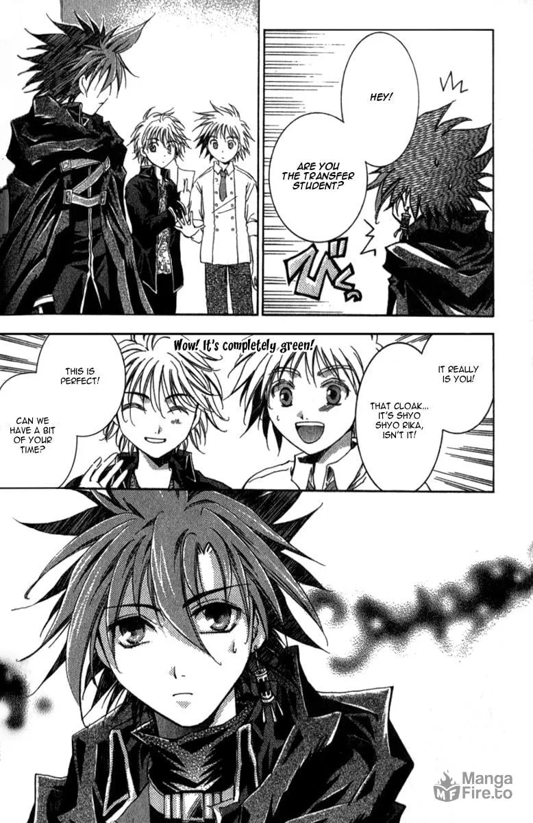 Sho Sho Rika Chapter 1 page 18 - 