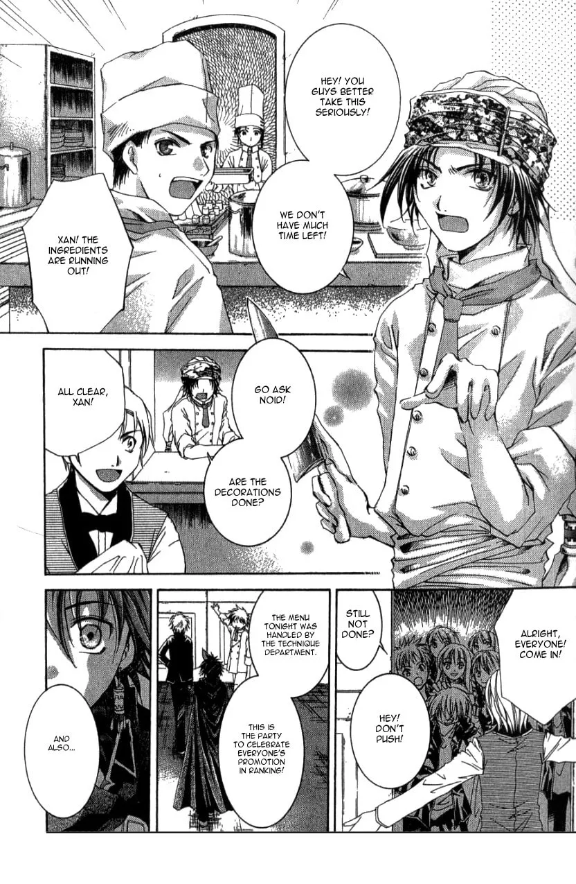 Sho Sho Rika Chapter 1 page 19 - 