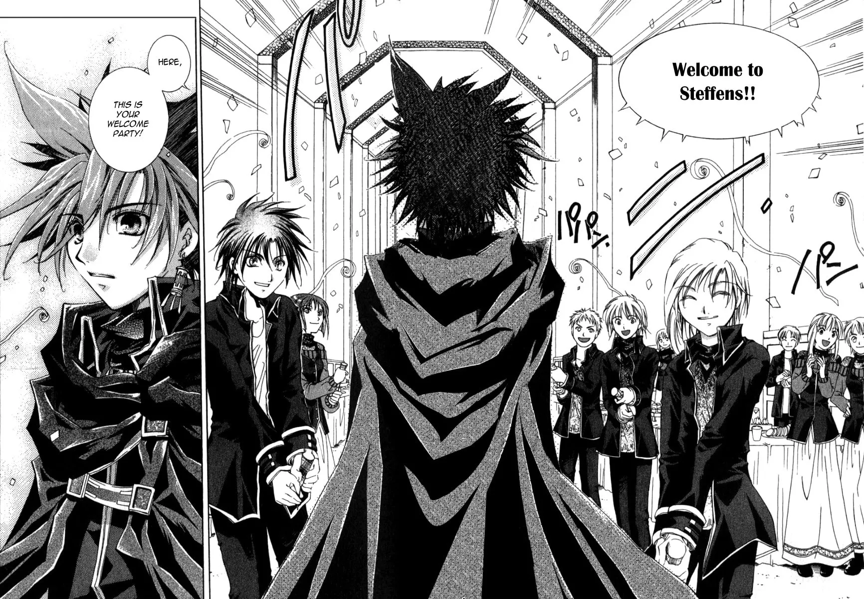 Sho Sho Rika Chapter 1 page 20 - 