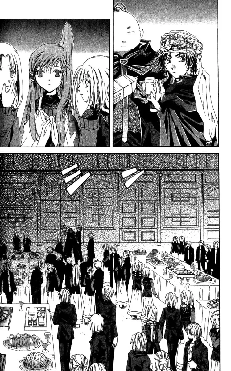 Sho Sho Rika Chapter 1 page 23 - 
