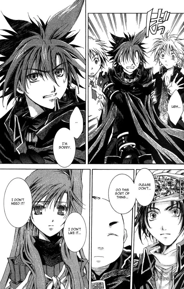 Sho Sho Rika Chapter 1 page 24 - 