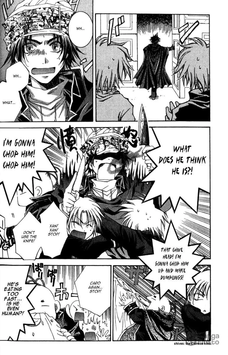 Sho Sho Rika Chapter 1 page 25 - 