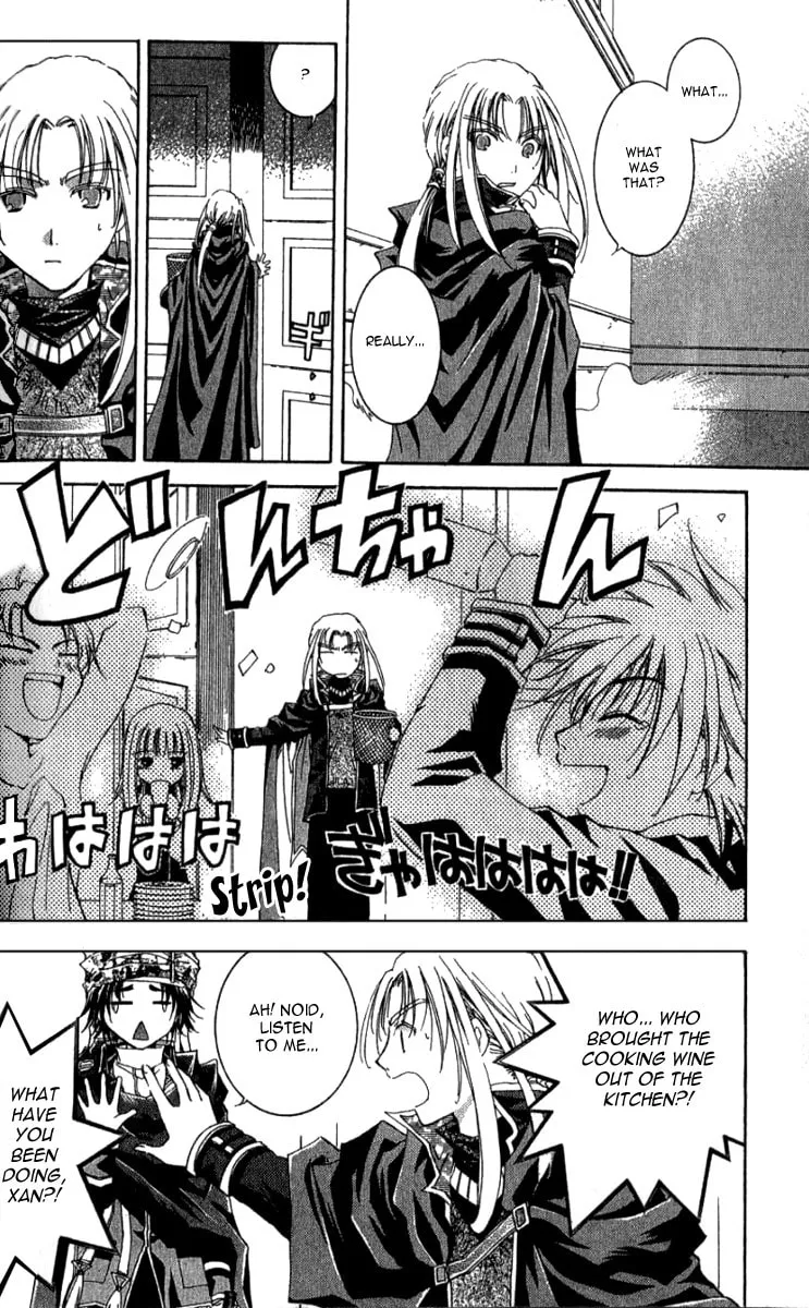 Sho Sho Rika Chapter 1 page 29 - 