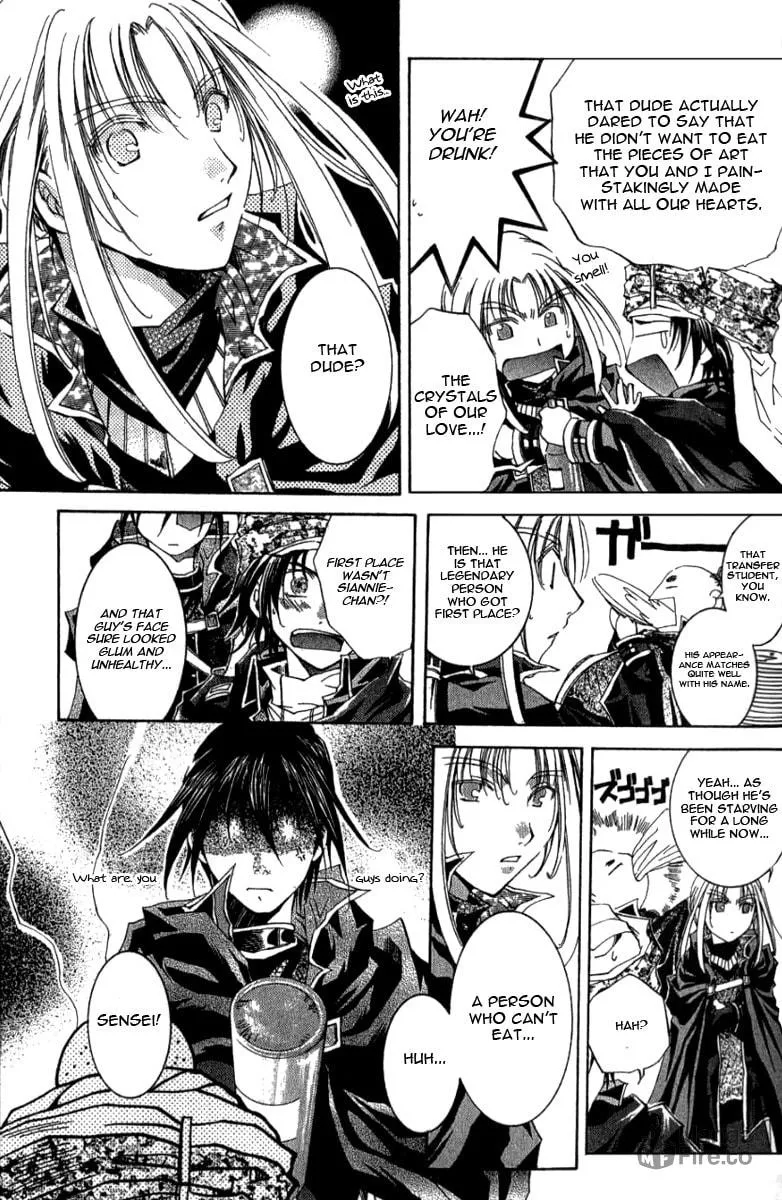 Sho Sho Rika Chapter 1 page 30 - 