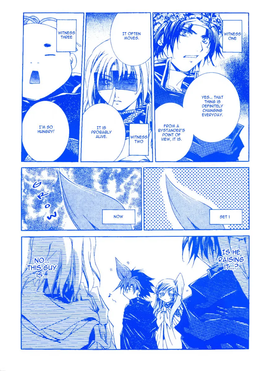 Sho Sho Rika Chapter 1 page 4 - 
