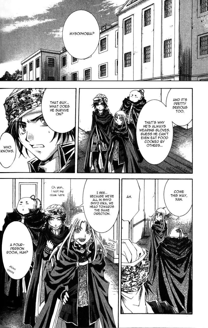 Sho Sho Rika Chapter 1 page 31 - 