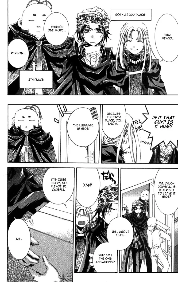 Sho Sho Rika Chapter 1 page 32 - 