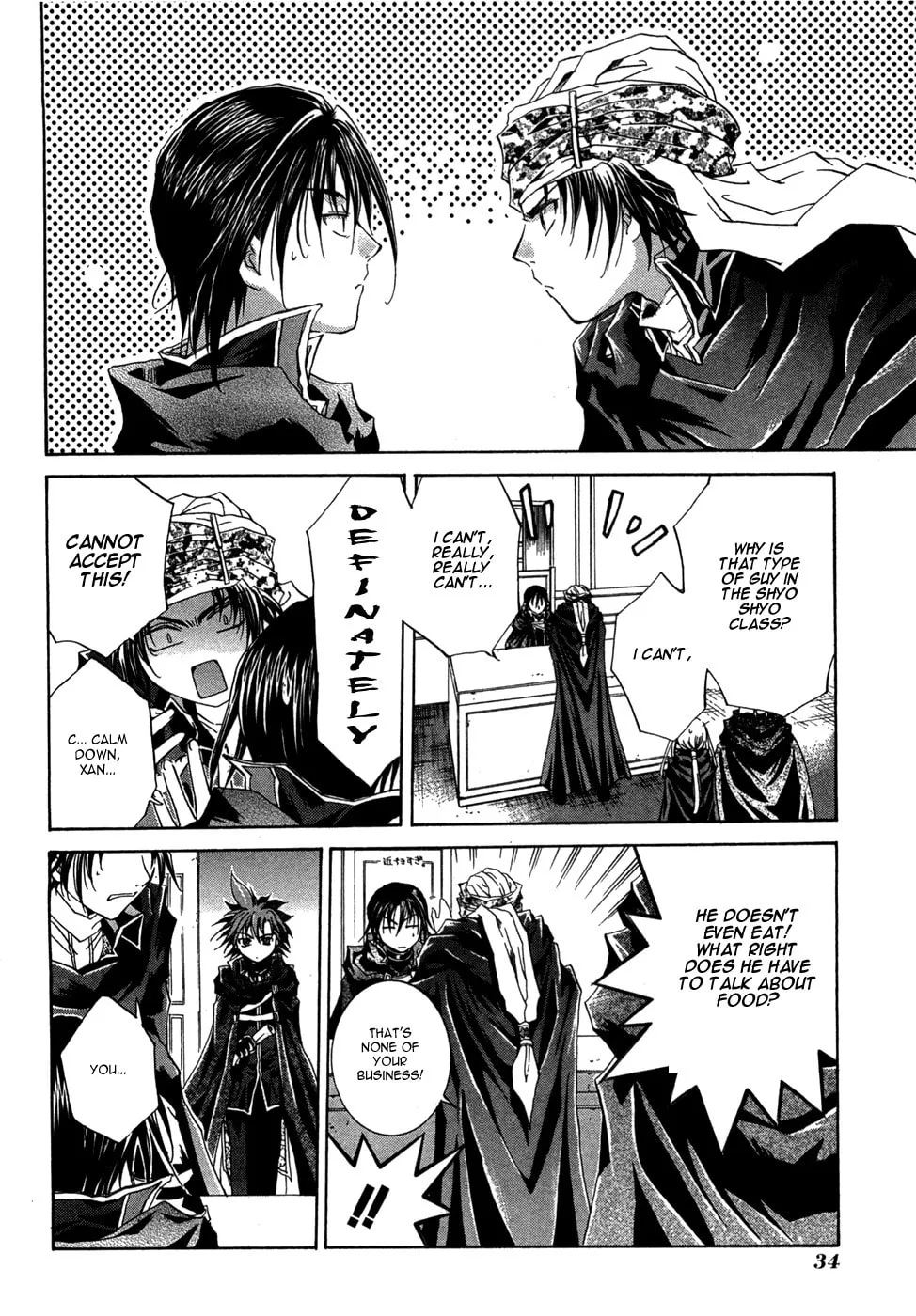 Sho Sho Rika Chapter 1 page 37 - 