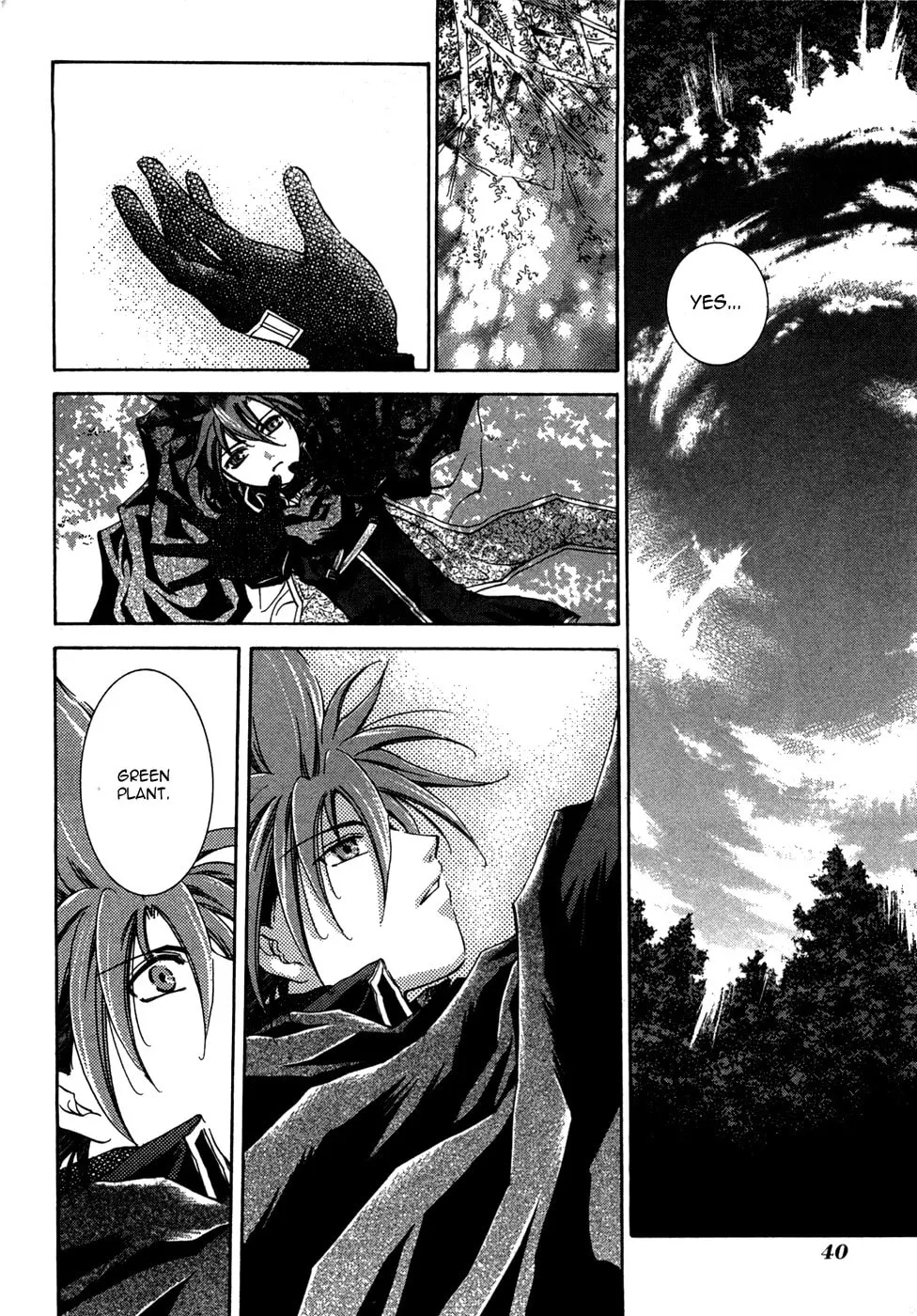 Sho Sho Rika Chapter 1 page 43 - 