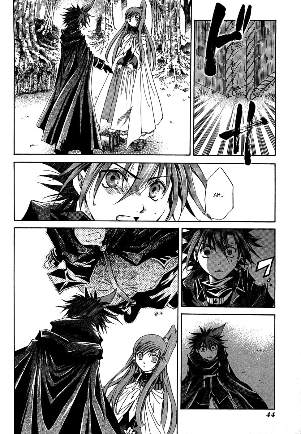 Sho Sho Rika Chapter 1 page 47 - 