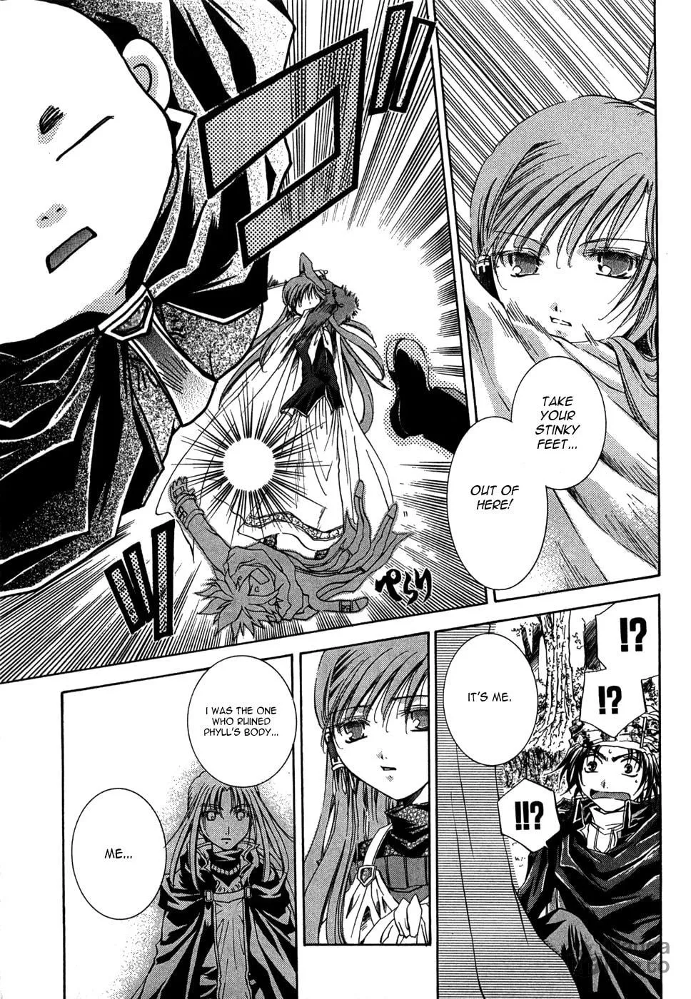 Sho Sho Rika Chapter 1 page 50 - 