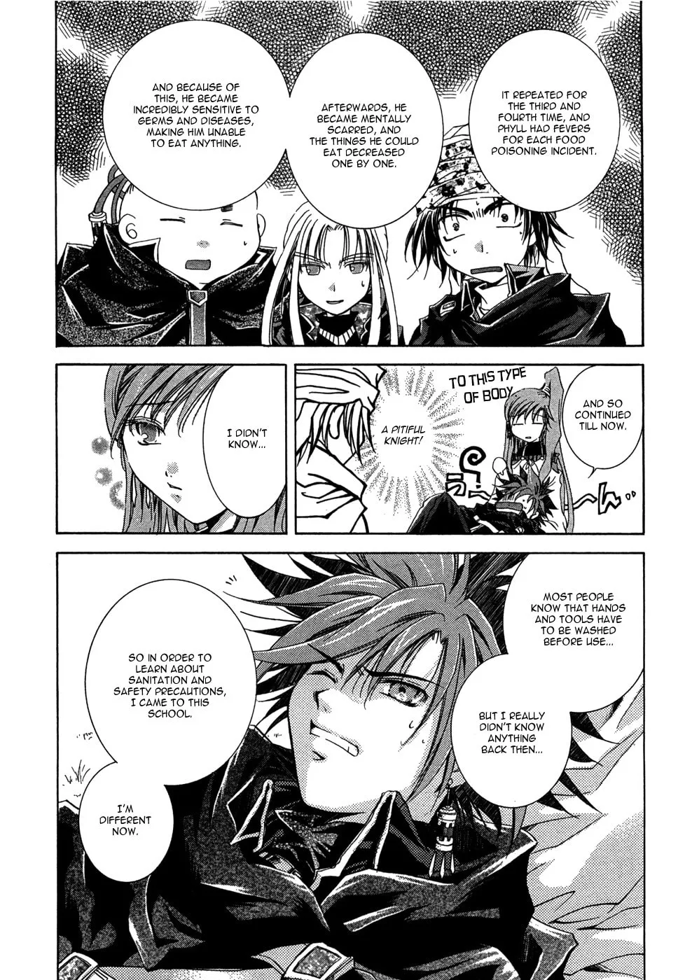 Sho Sho Rika Chapter 1 page 52 - 