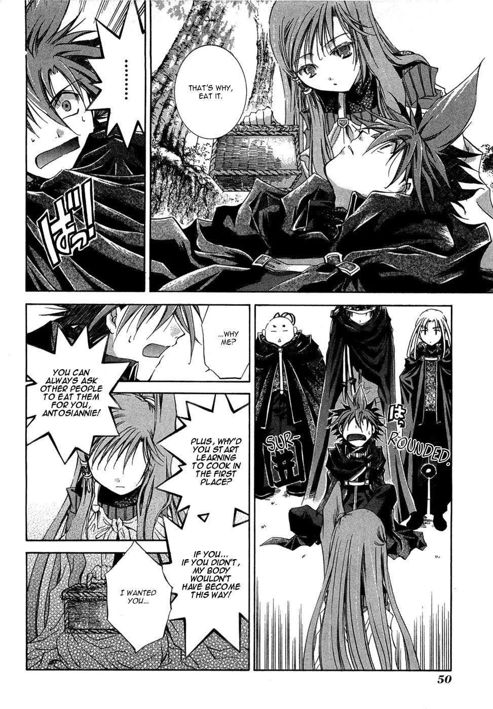 Sho Sho Rika Chapter 1 page 53 - 