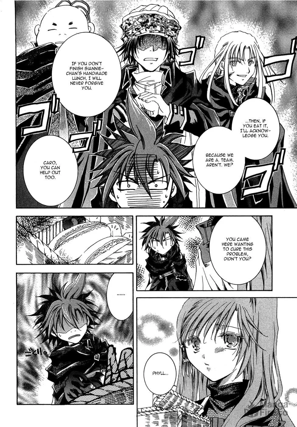 Sho Sho Rika Chapter 1 page 55 - 