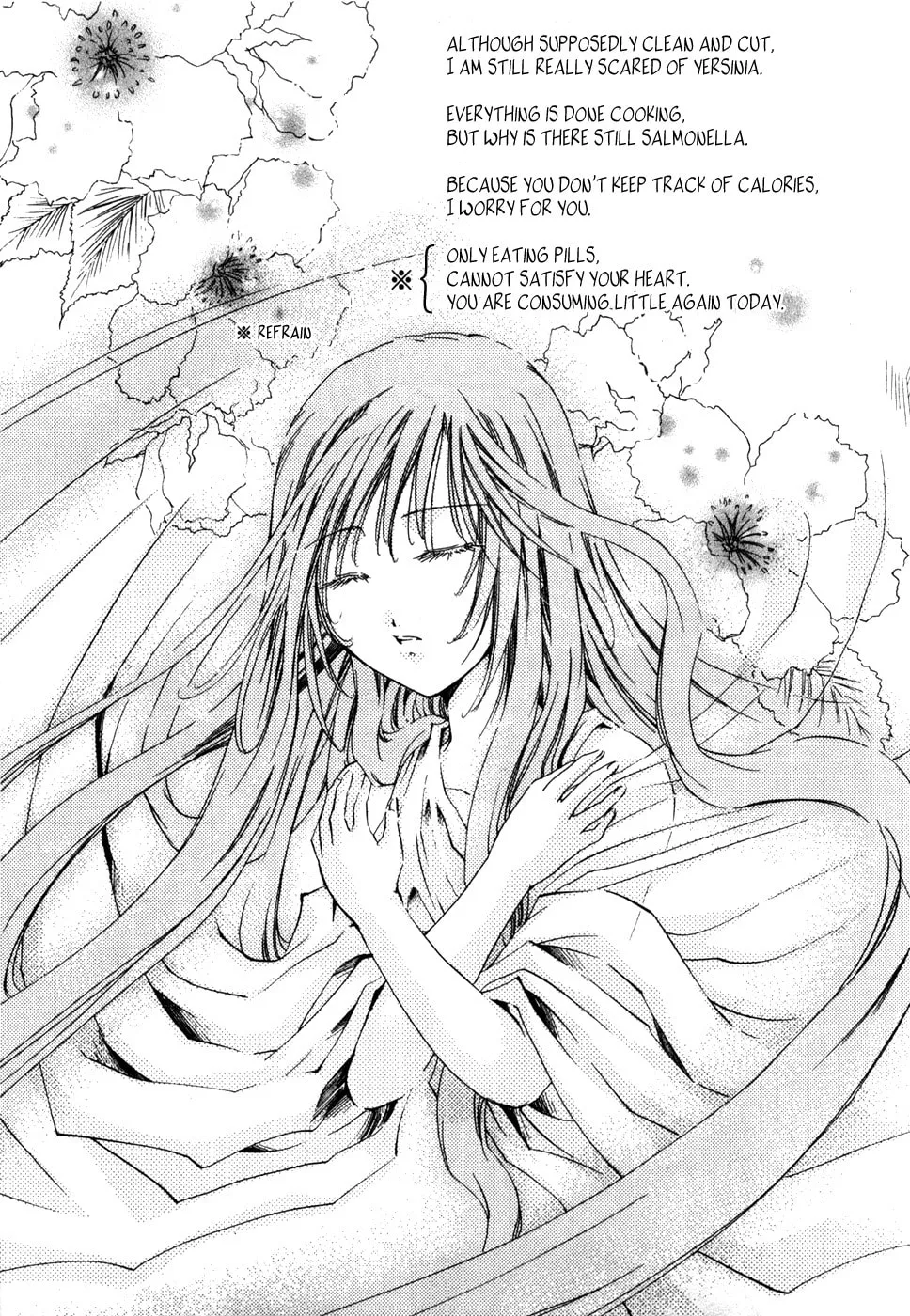 Sho Sho Rika Chapter 1 page 58 - 