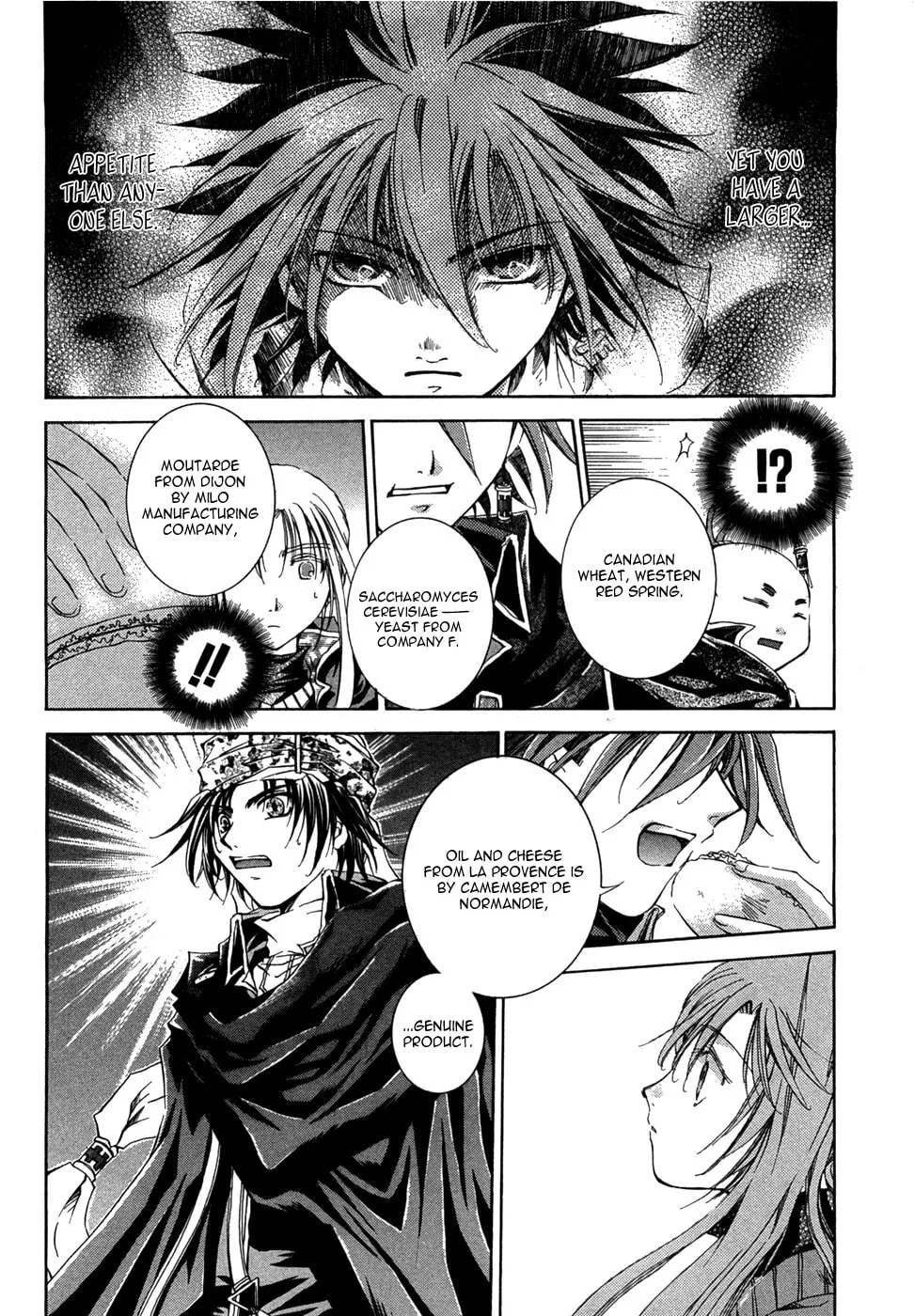 Sho Sho Rika Chapter 1 page 59 - 