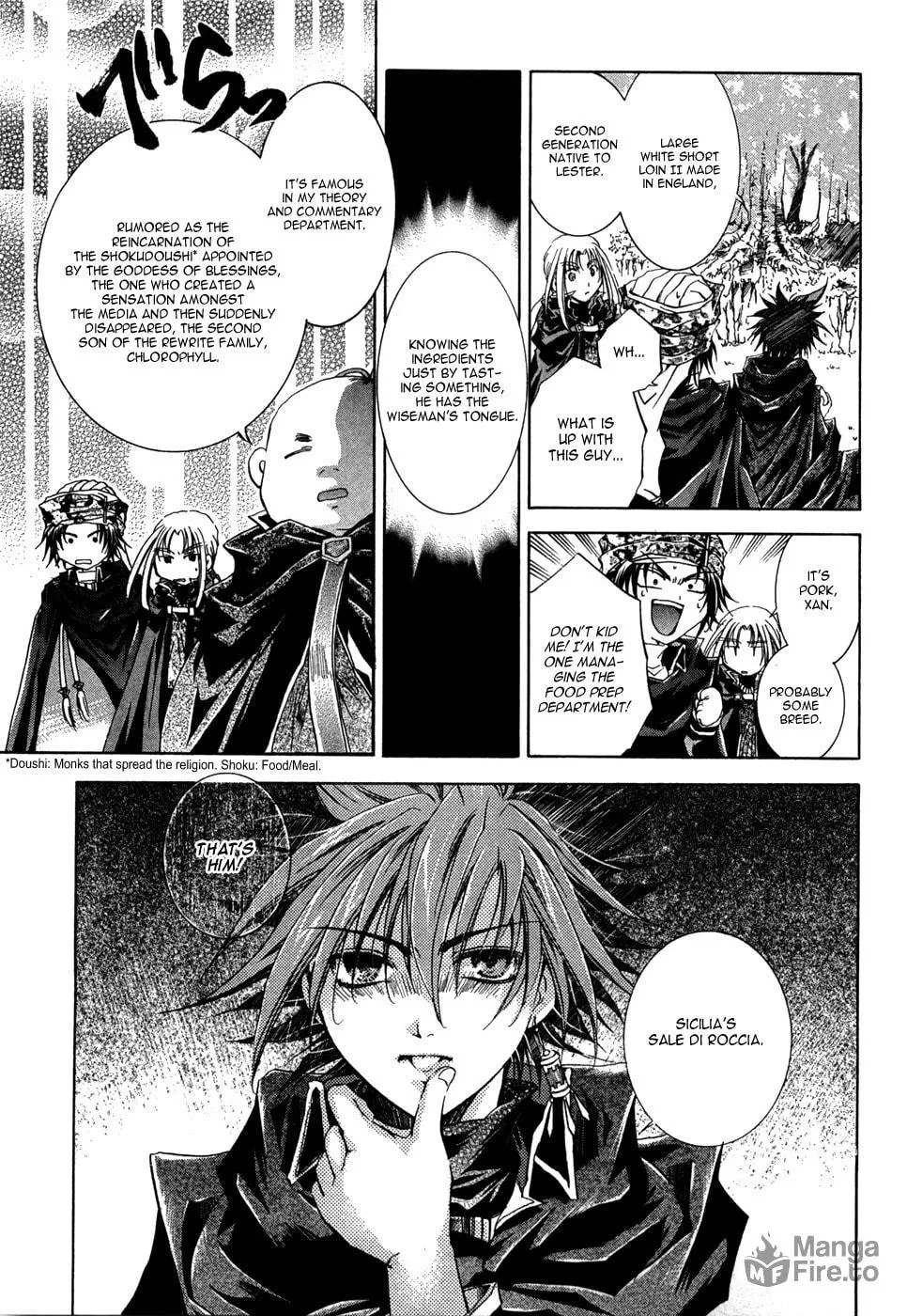 Sho Sho Rika Chapter 1 page 60 - 