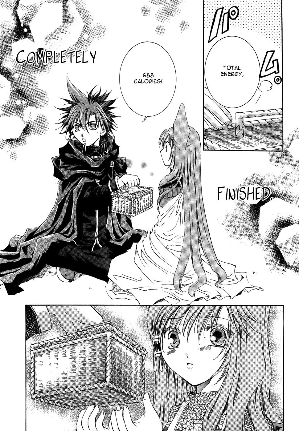 Sho Sho Rika Chapter 1 page 62 - 