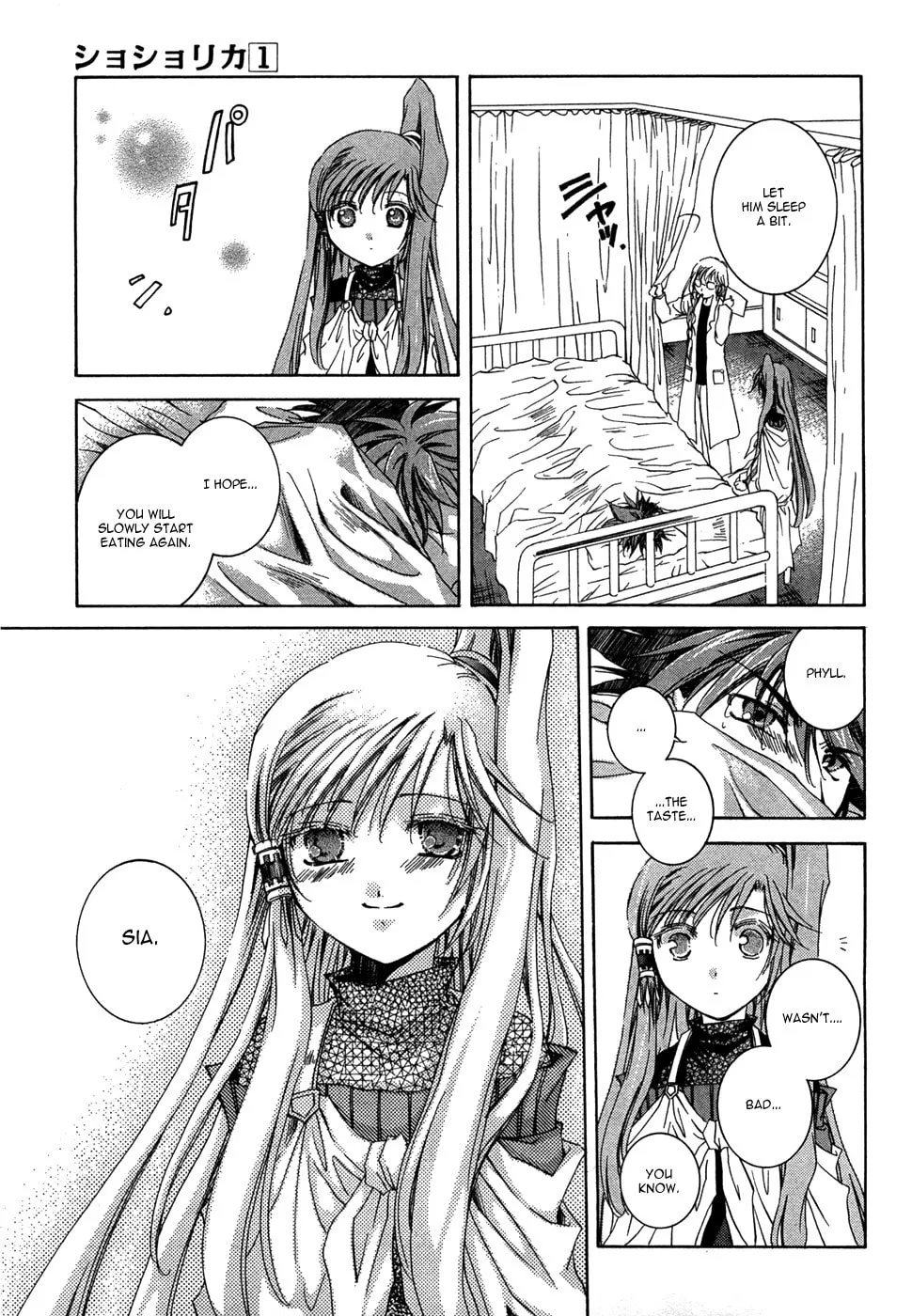 Sho Sho Rika Chapter 1 page 64 - 