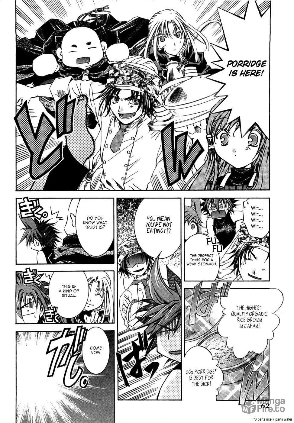 Sho Sho Rika Chapter 1 page 65 - 