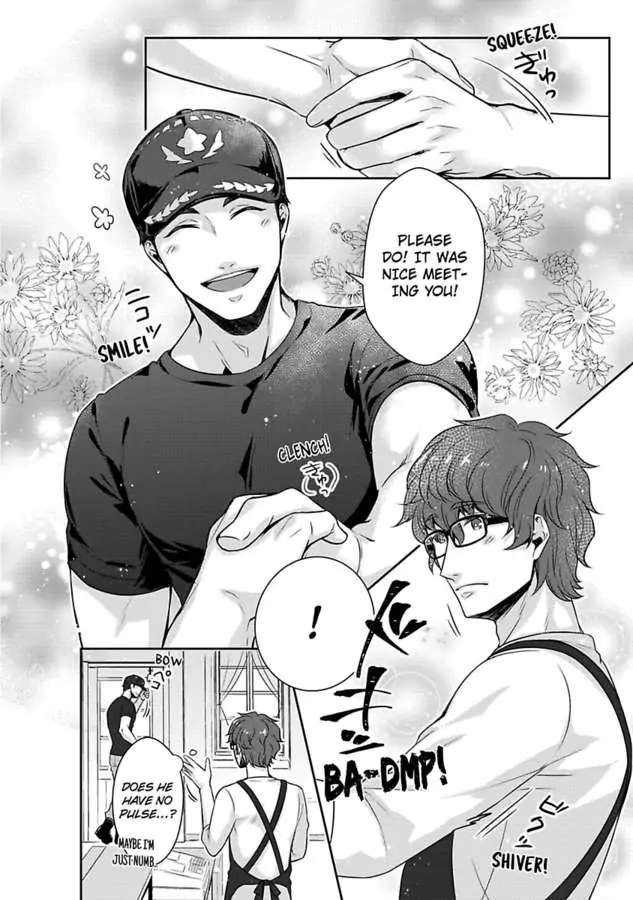 Shobo Shisan to BLkissa Chapter 1 page 12 - 
