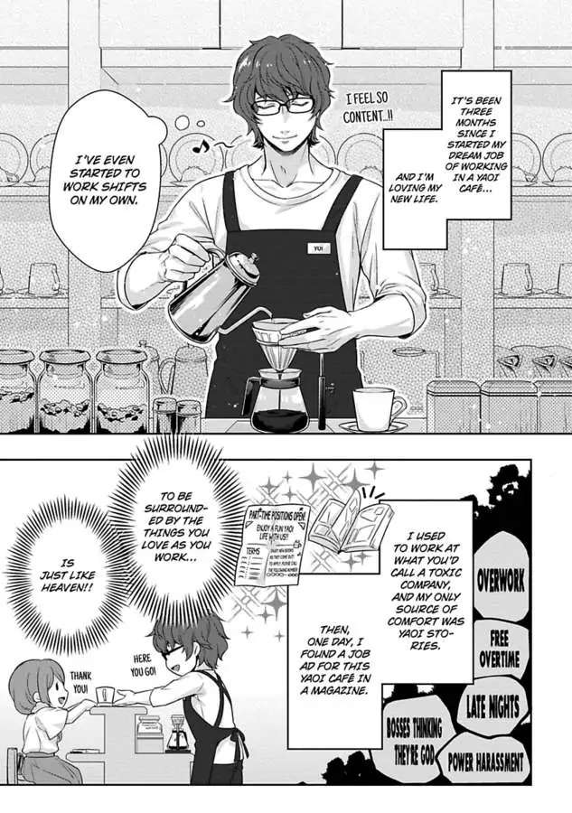 Shobo Shisan to BLkissa Chapter 1 page 3 - 