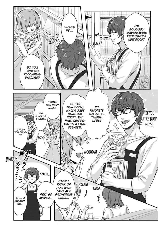 Shobo Shisan to BLkissa Chapter 1 page 4 - 