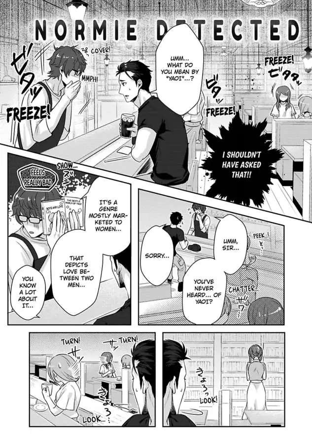 Shobo Shisan to BLkissa Chapter 1 page 7 - 
