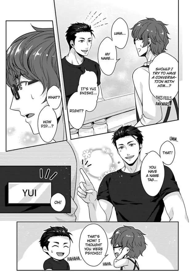 Shobo Shisan to BLkissa Chapter 1 page 9 - 