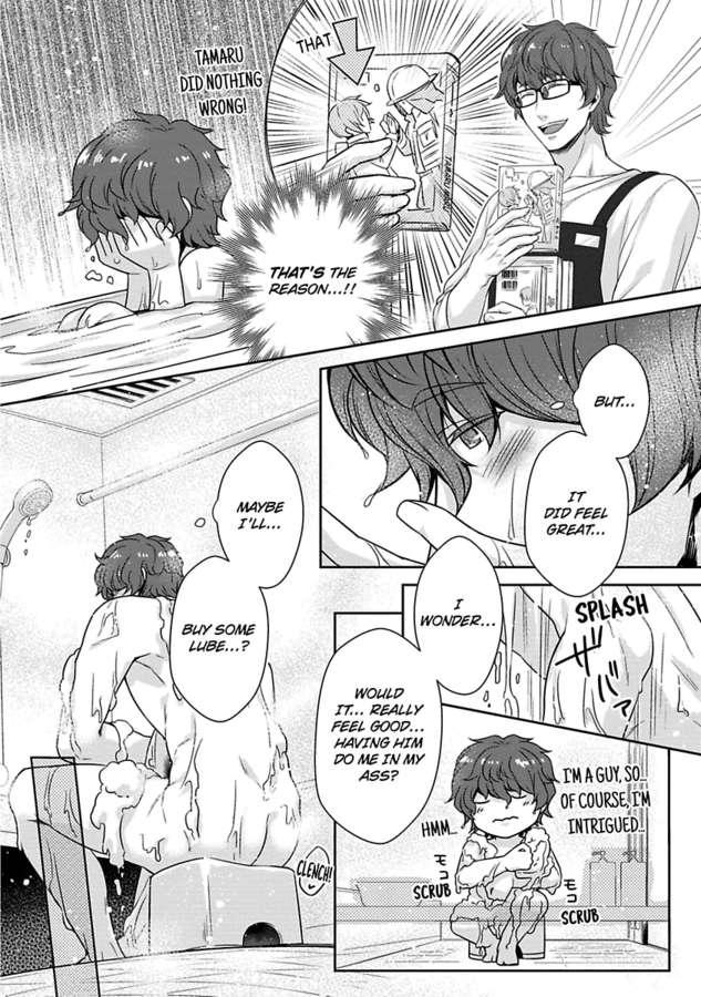 Shobo Shisan to BLkissa Chapter 2 page 13 - 