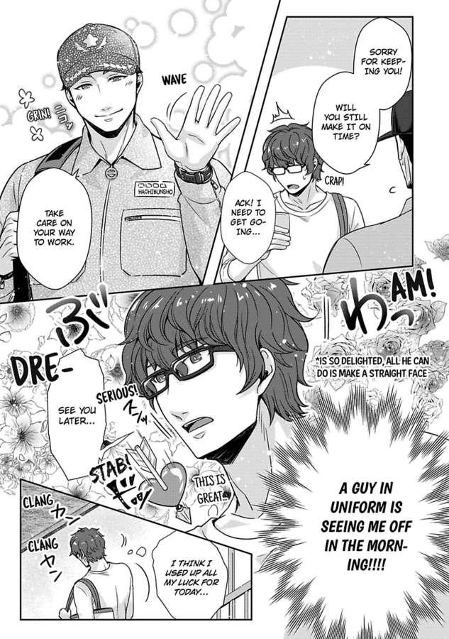 Shobo Shisan to BLkissa Chapter 2 page 26 - 