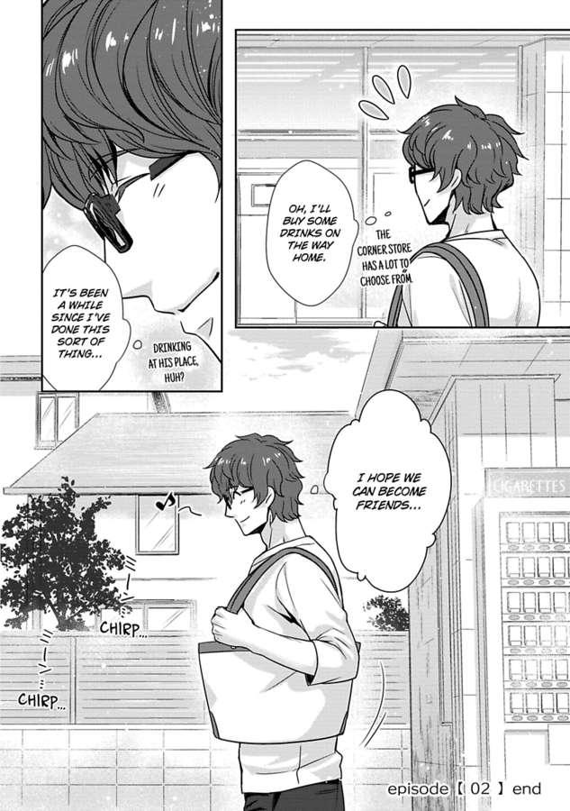 Shobo Shisan to BLkissa Chapter 2 page 27 - 