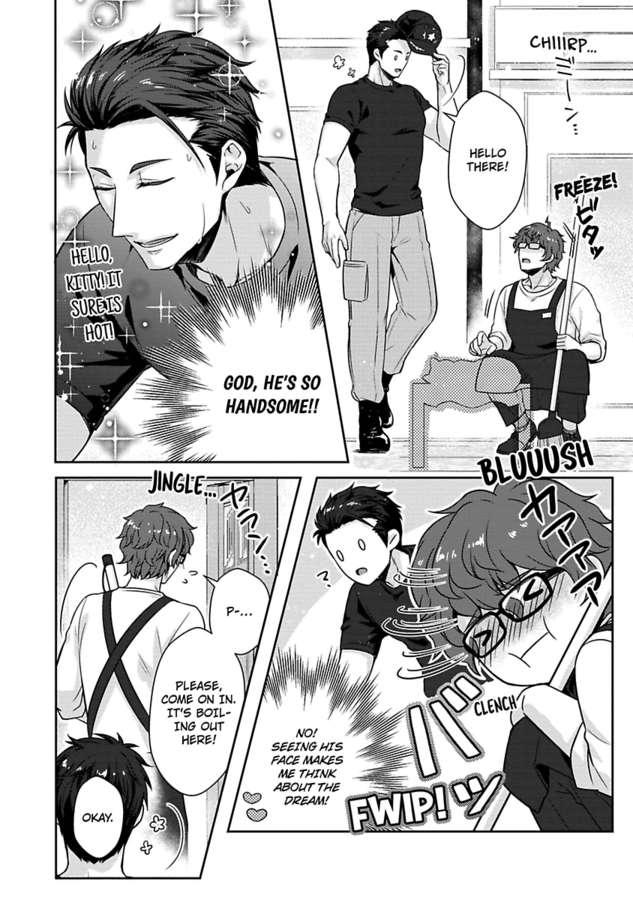 Shobo Shisan to BLkissa Chapter 2 page 7 - 