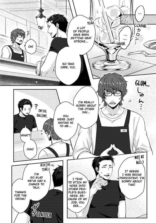 Shobo Shisan to BLkissa Chapter 2 page 9 - 