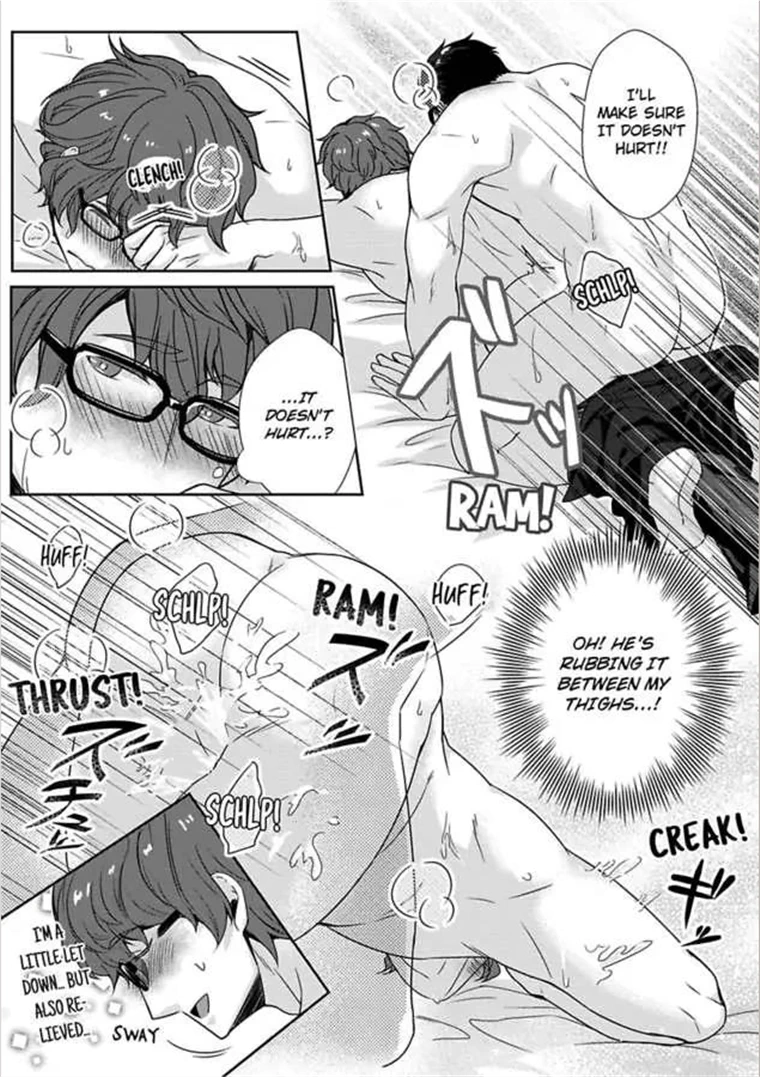 Shobo Shisan to BLkissa Chapter 3 page 21 - 