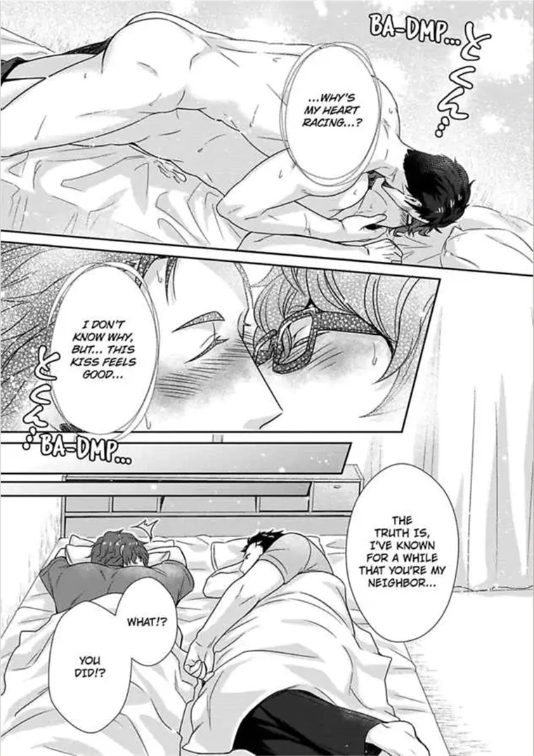 Shobo Shisan to BLkissa Chapter 3 page 23 - 