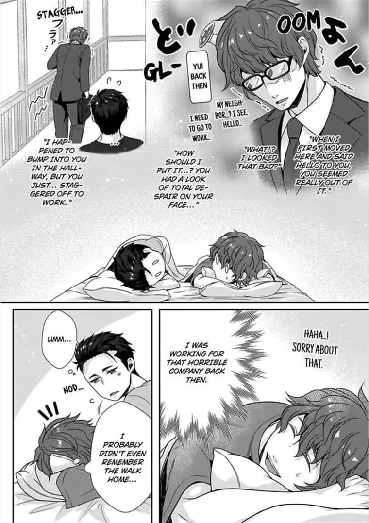 Shobo Shisan to BLkissa Chapter 3 page 24 - 