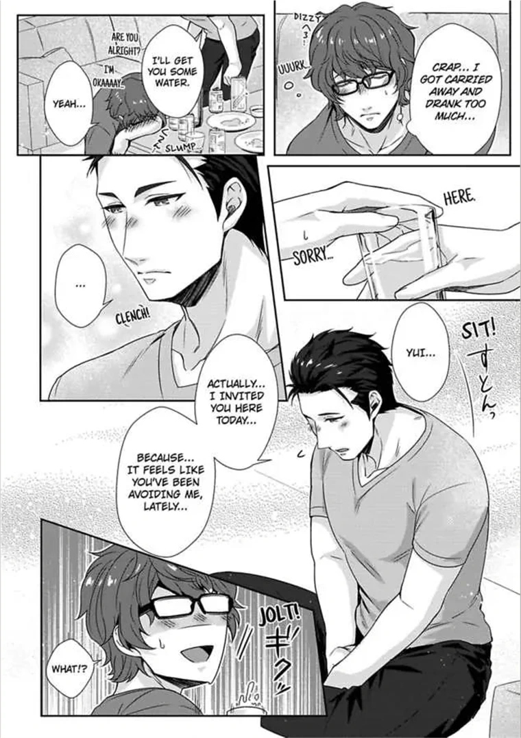 Shobo Shisan to BLkissa Chapter 3 page 6 - 